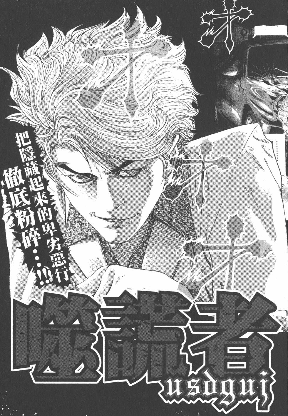 第218页
