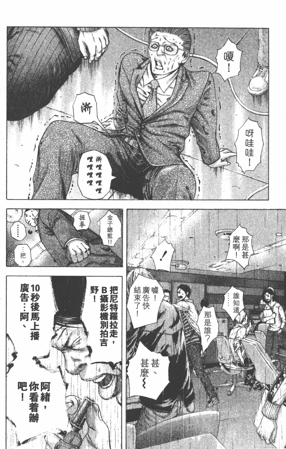 第148页