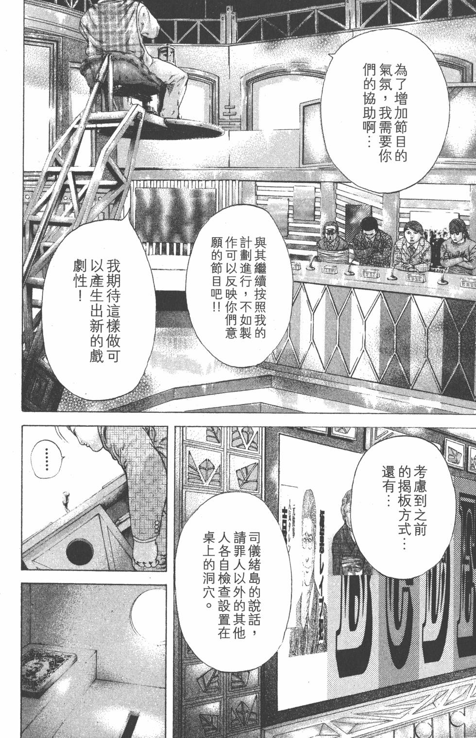 第162页