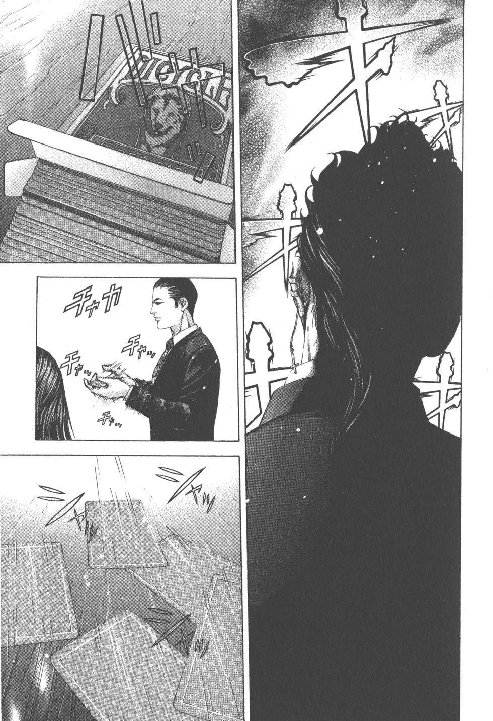 第155页