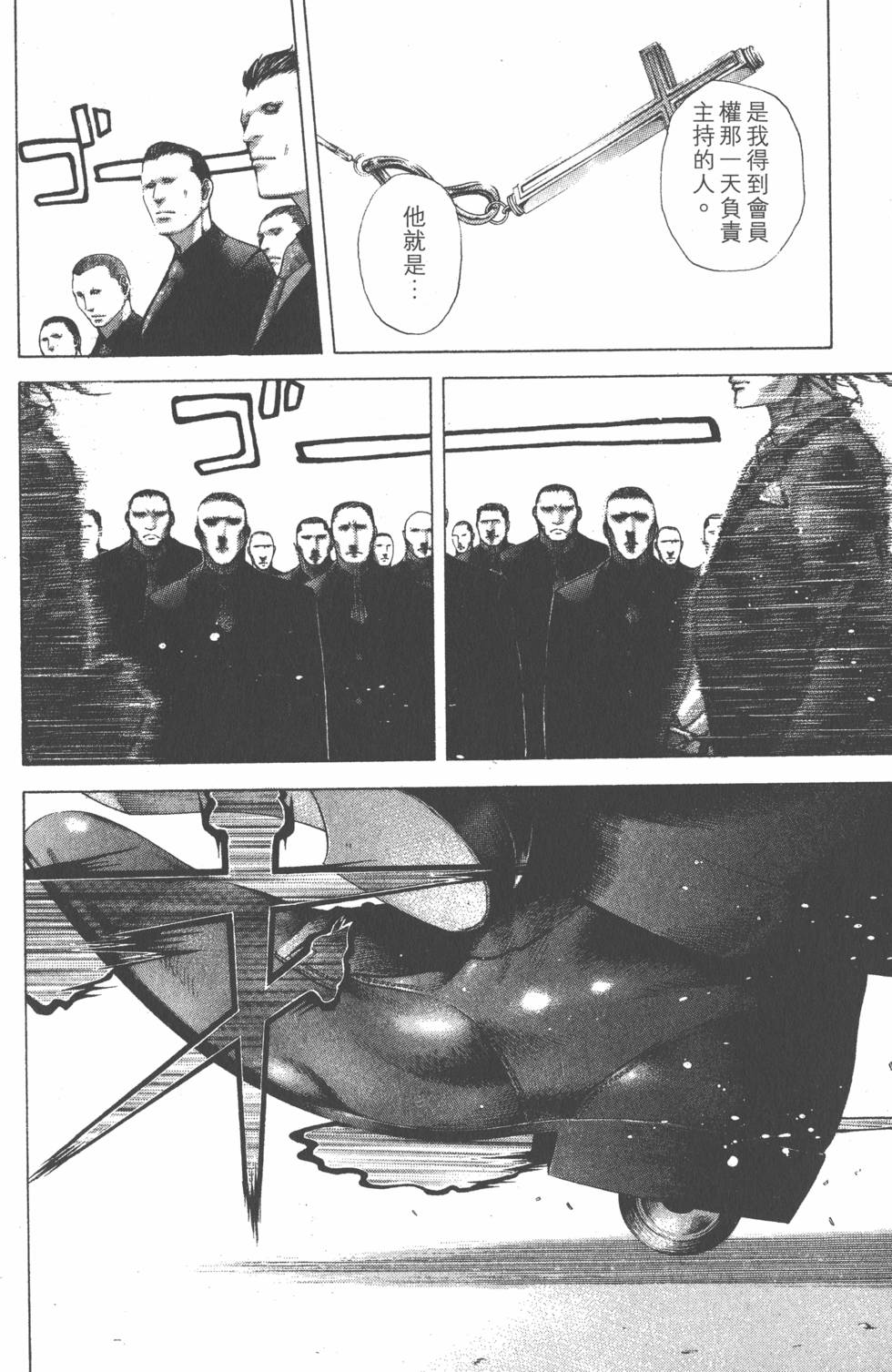 第164页