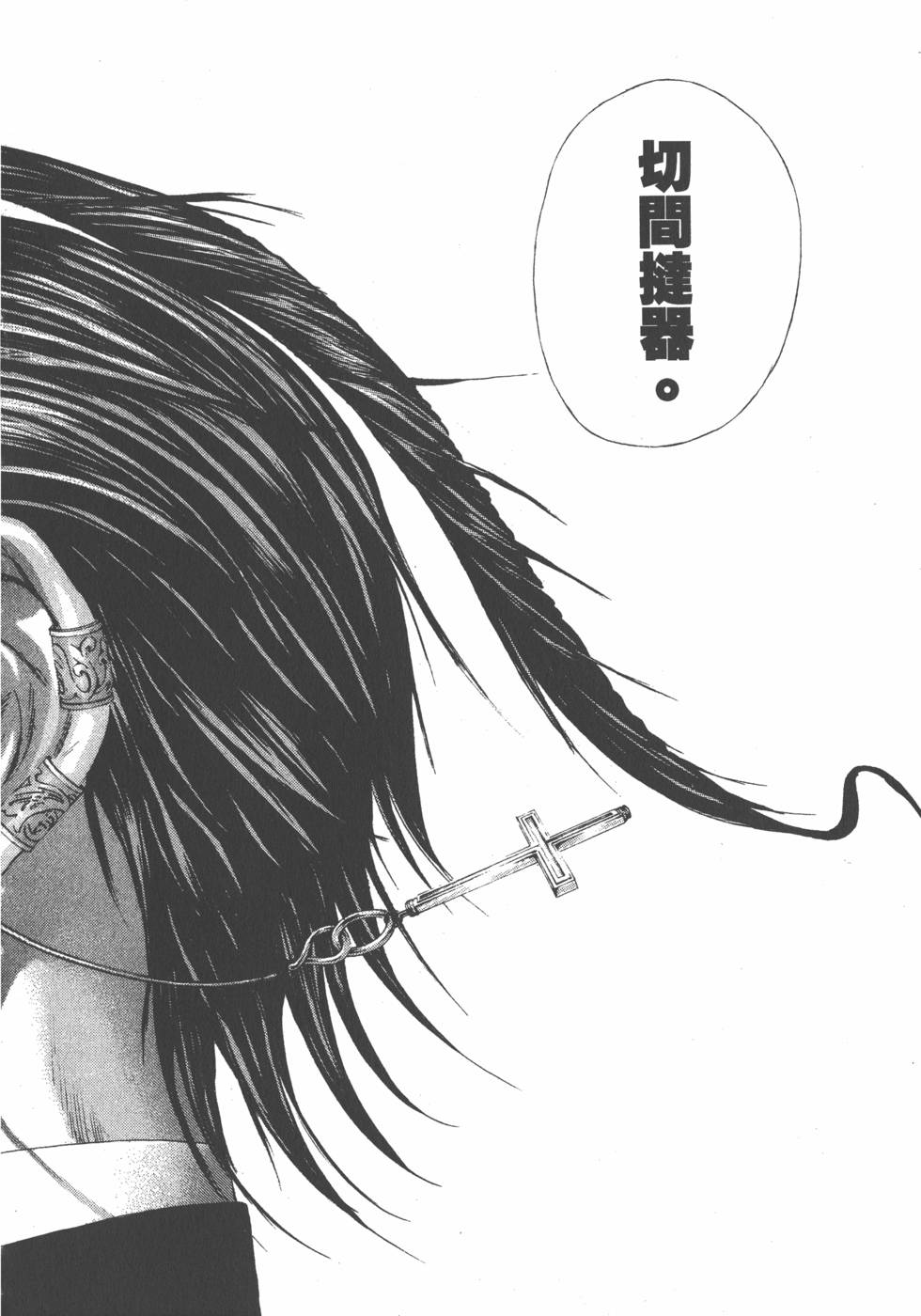 第166页