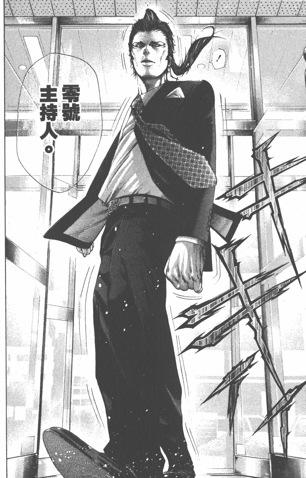 第168页