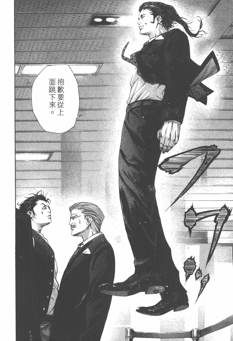 第170页