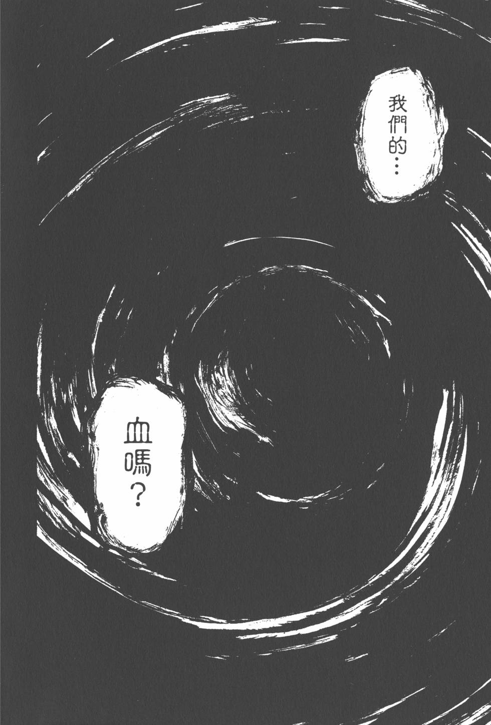 第176页