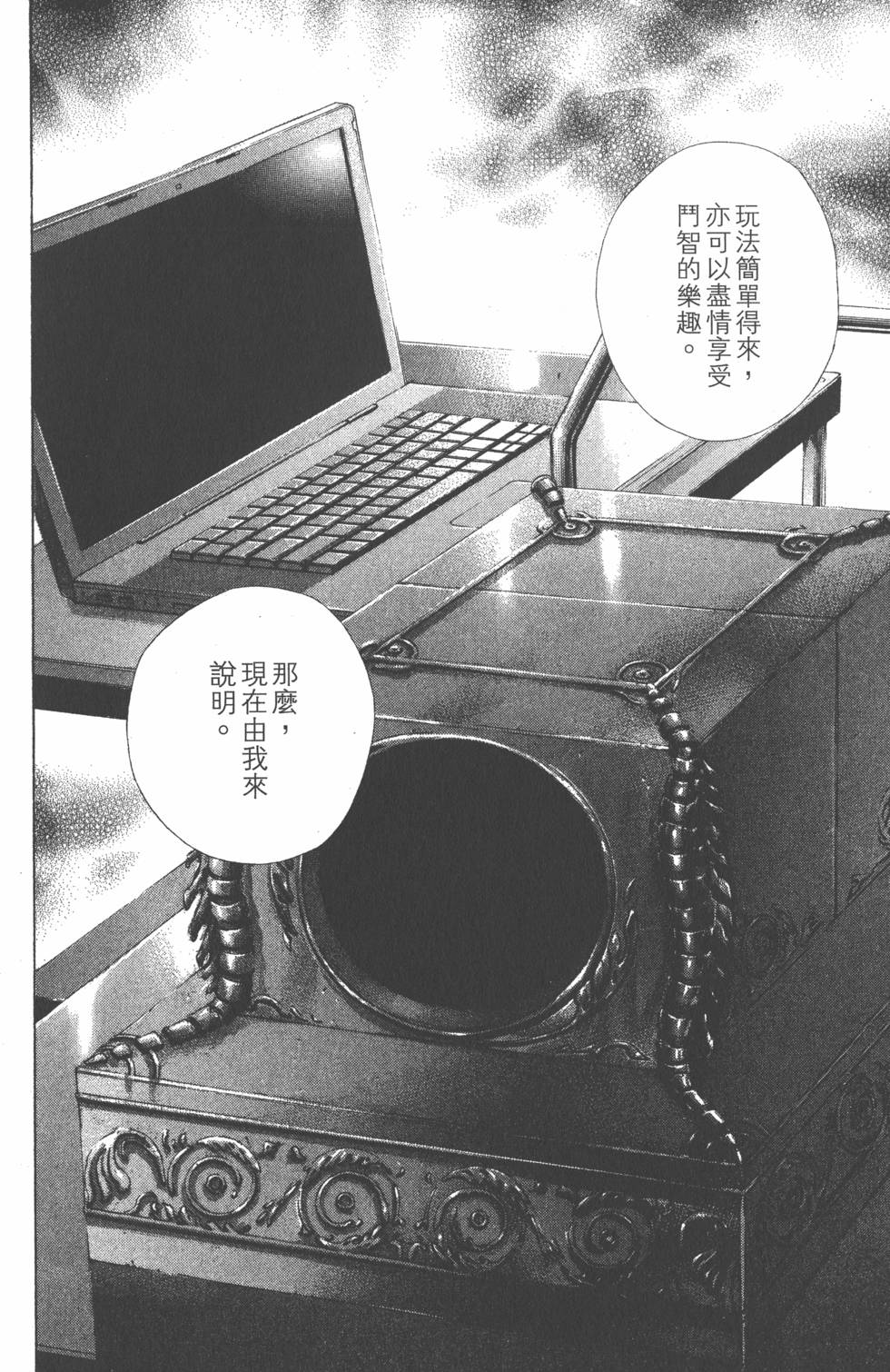 第184页