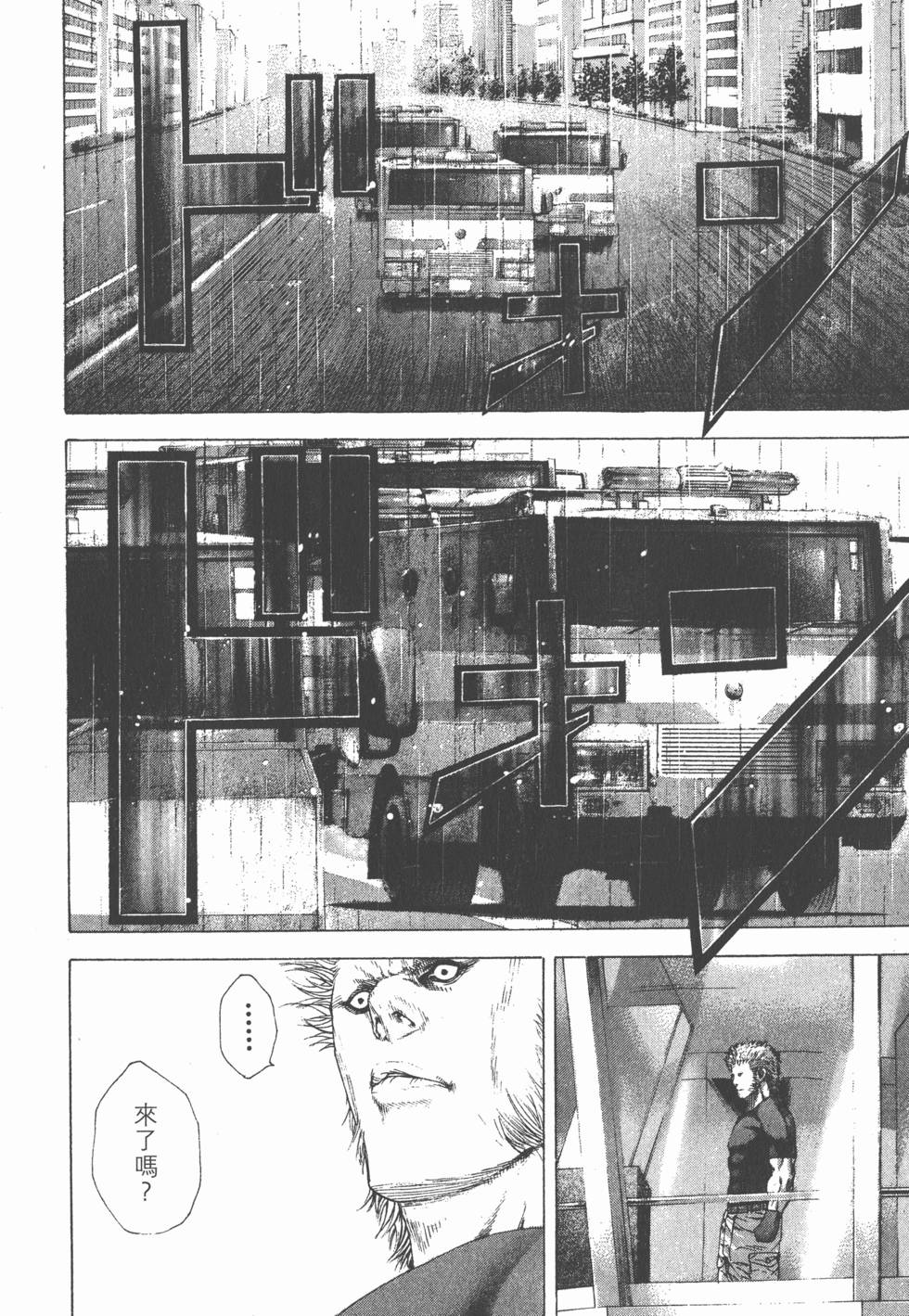 第92页