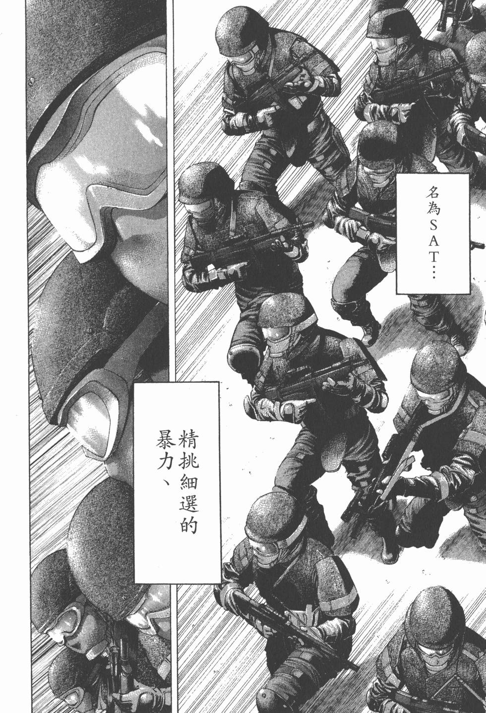 第94页