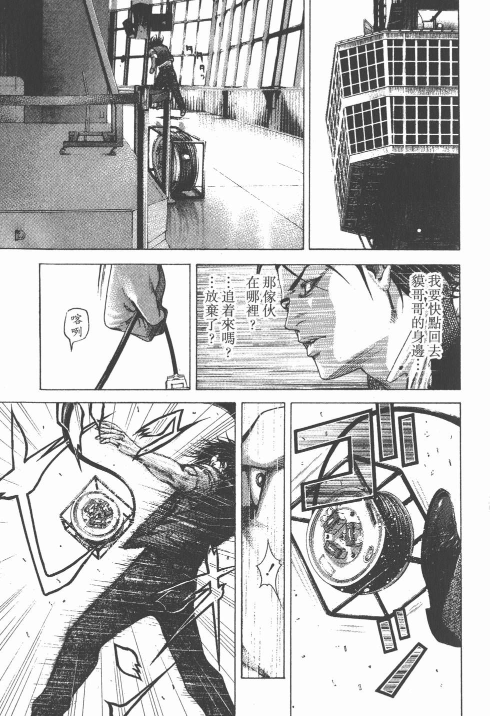 第125页