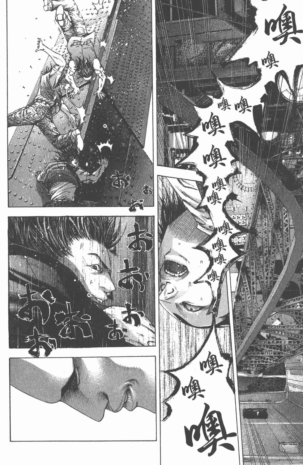 第128页