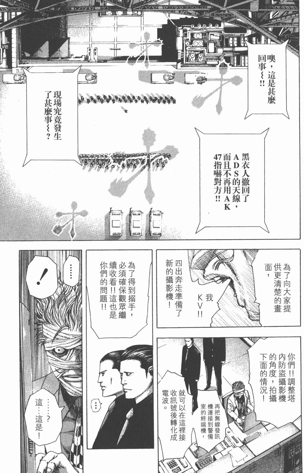 第155页