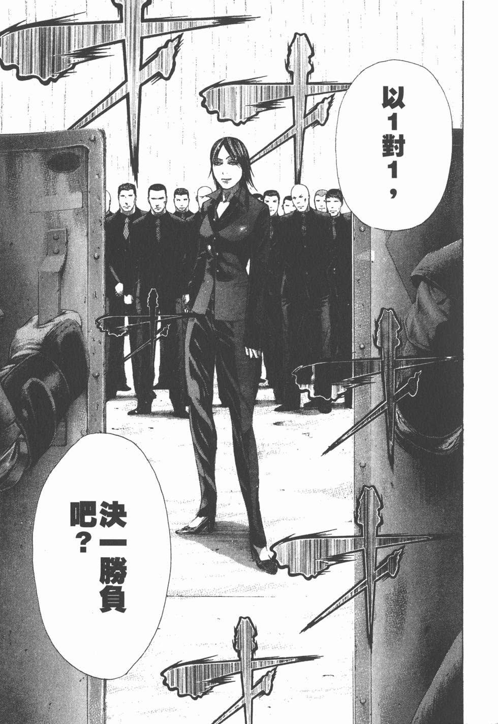 第157页