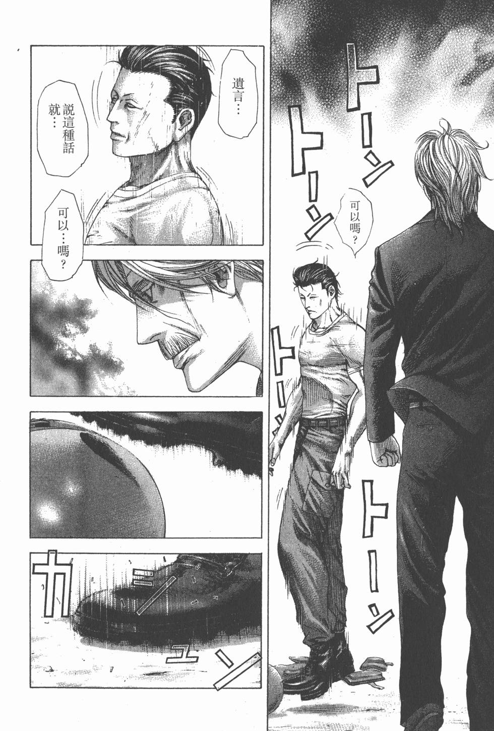 第178页