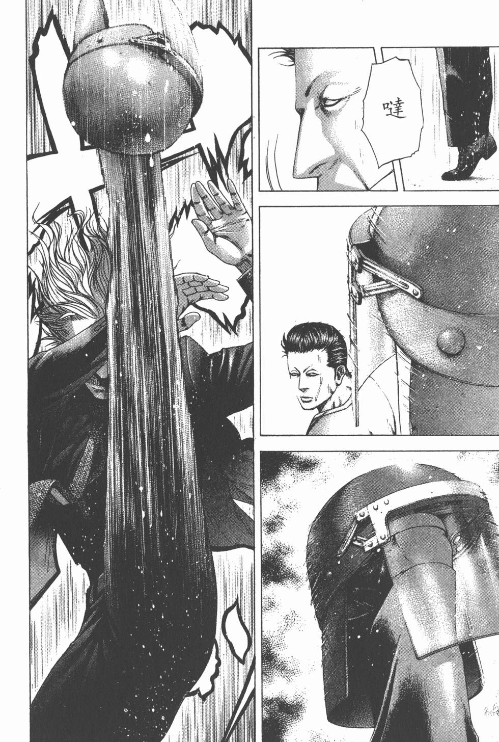 第184页
