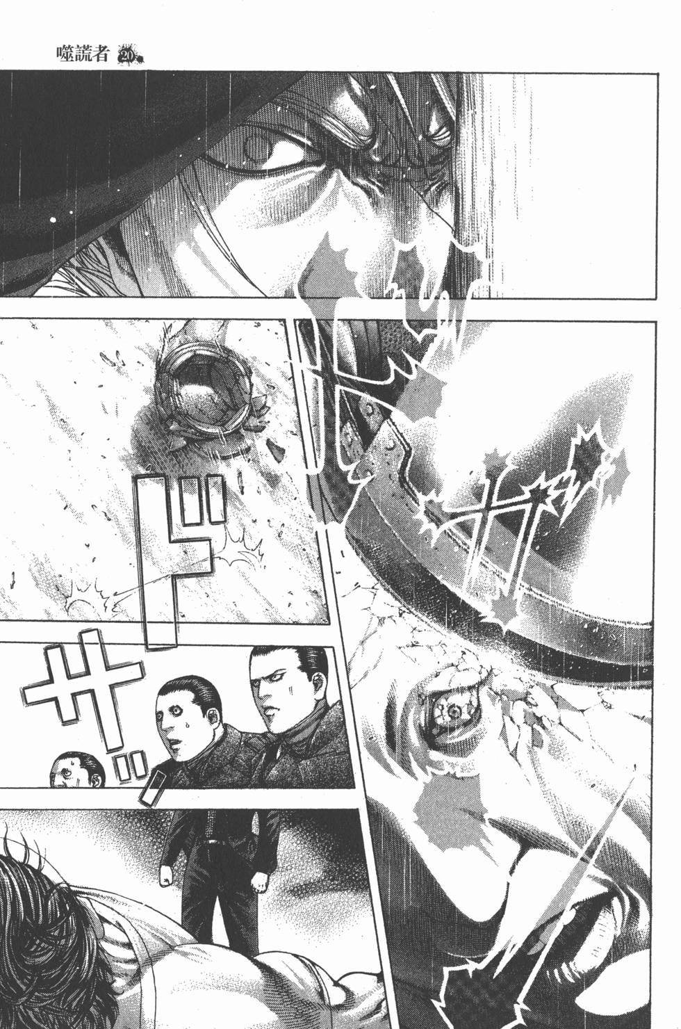 第185页