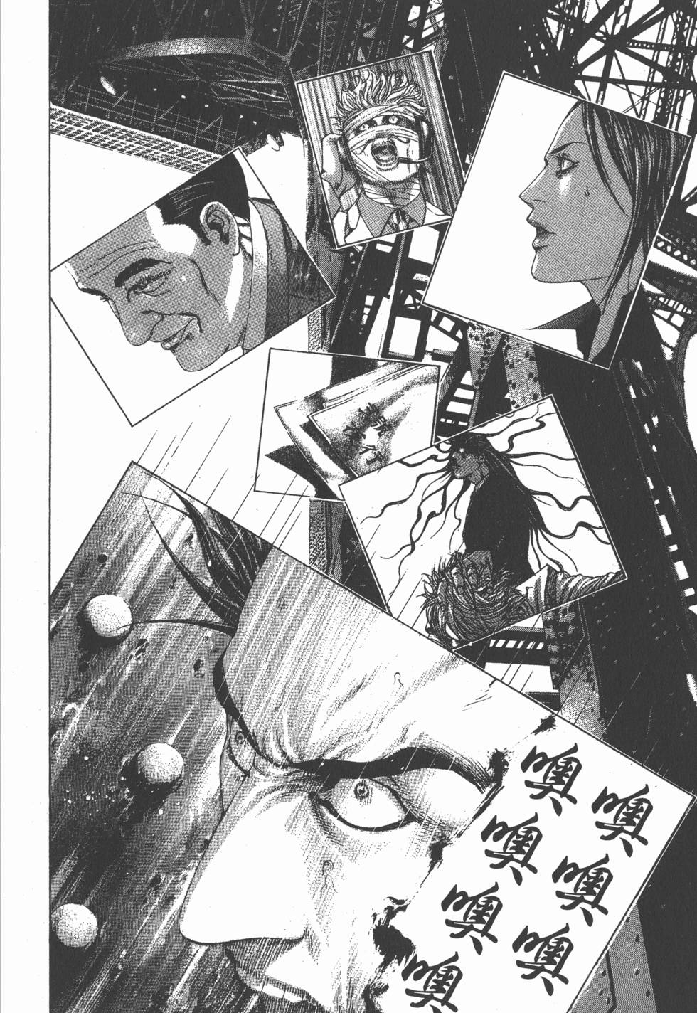 第188页