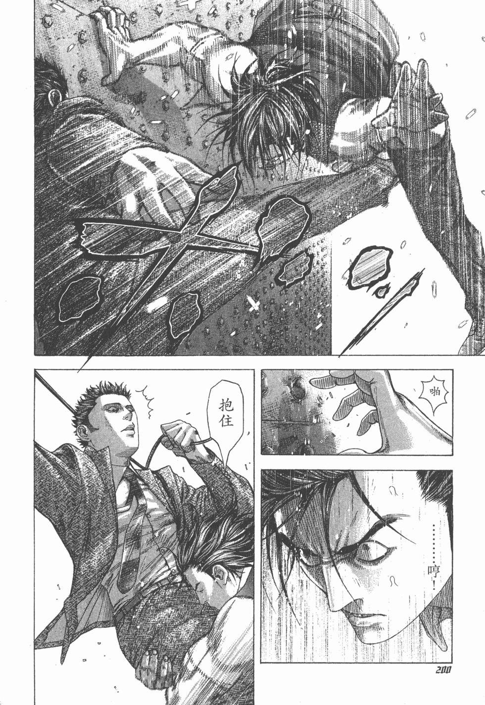 第198页