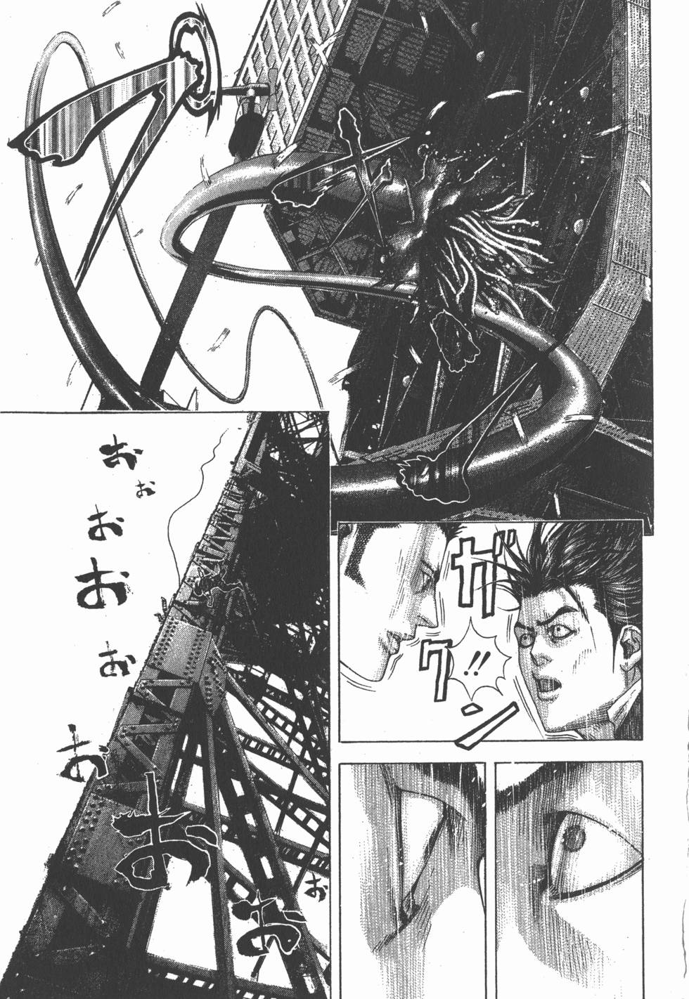 第201页