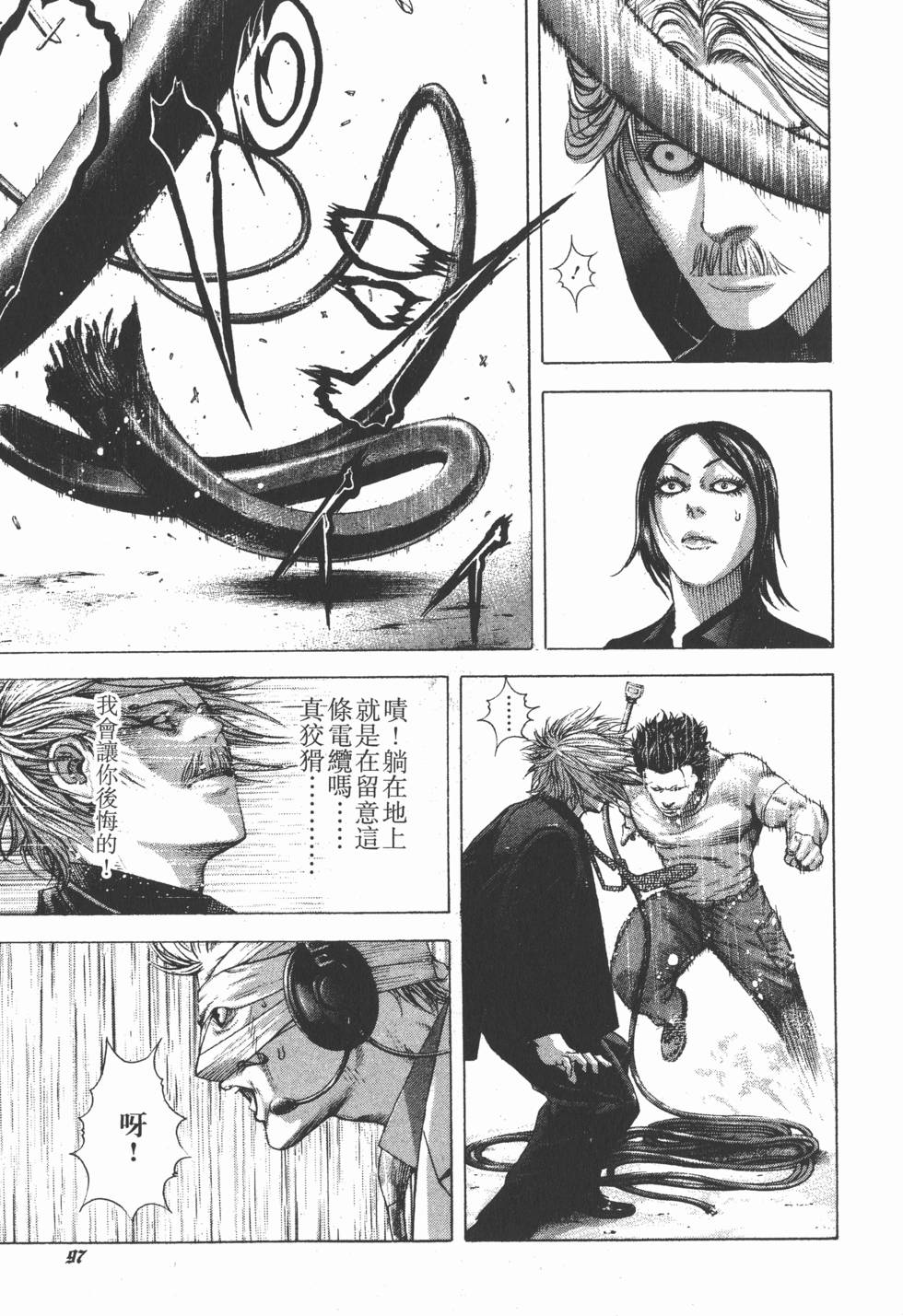 第95页