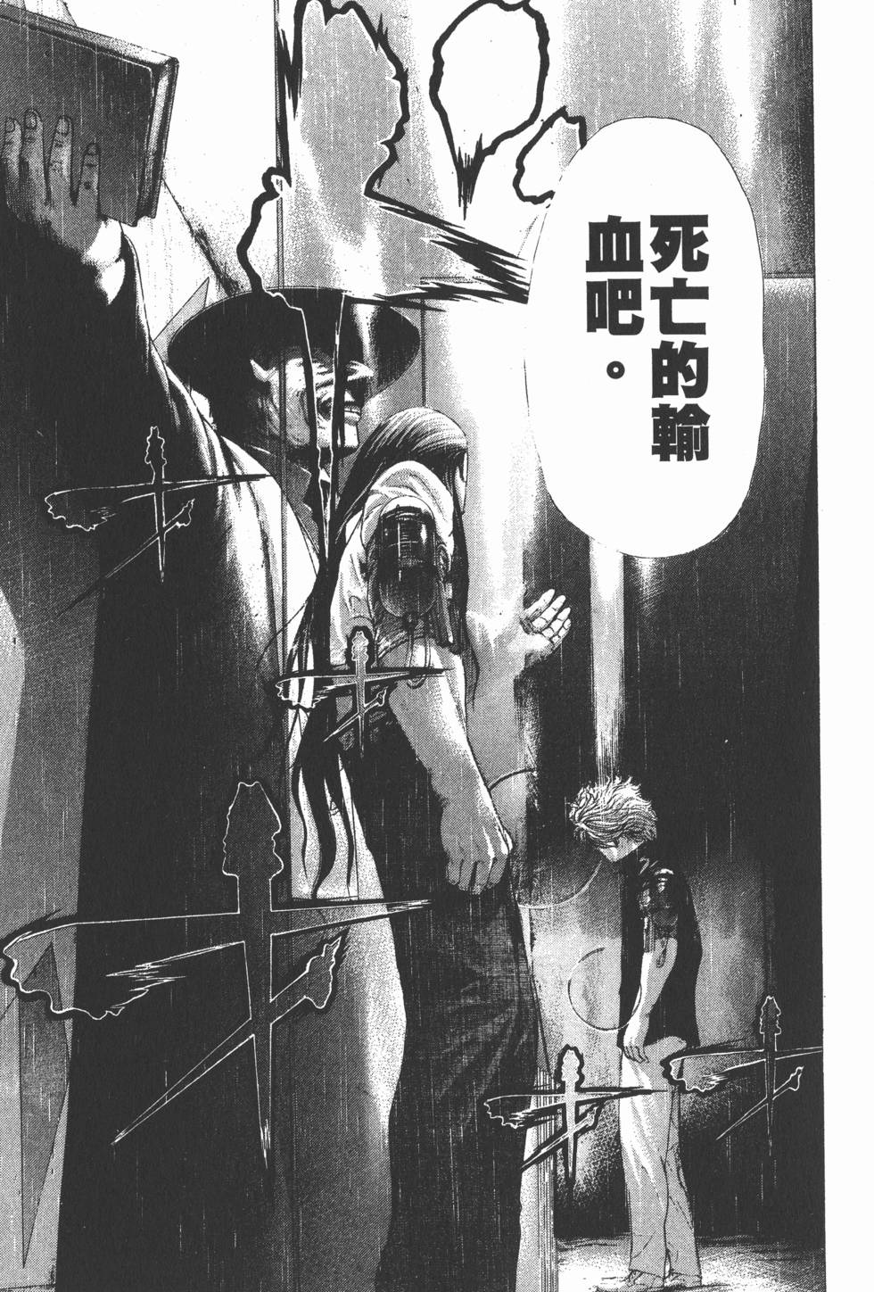 第151页