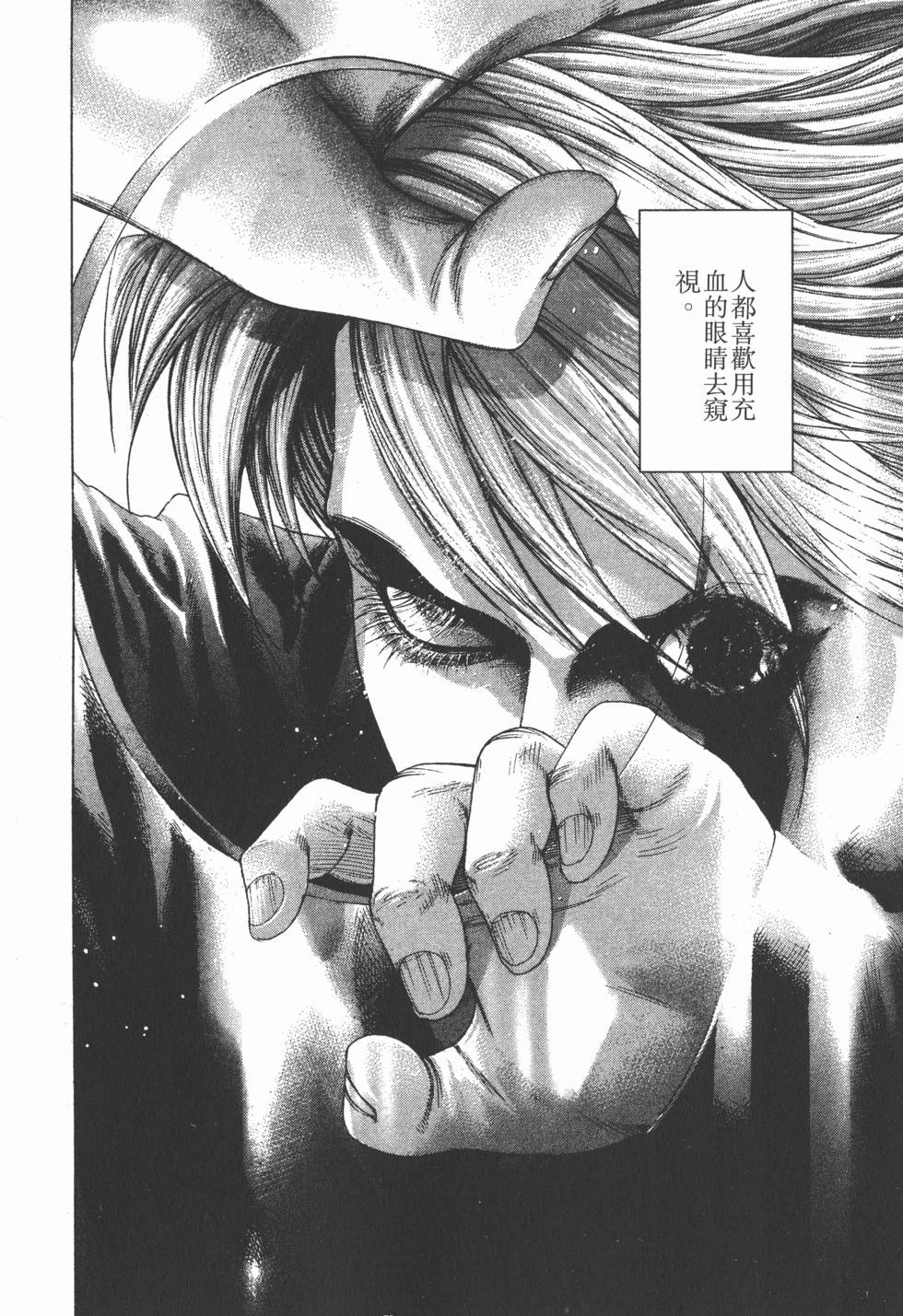 第158页