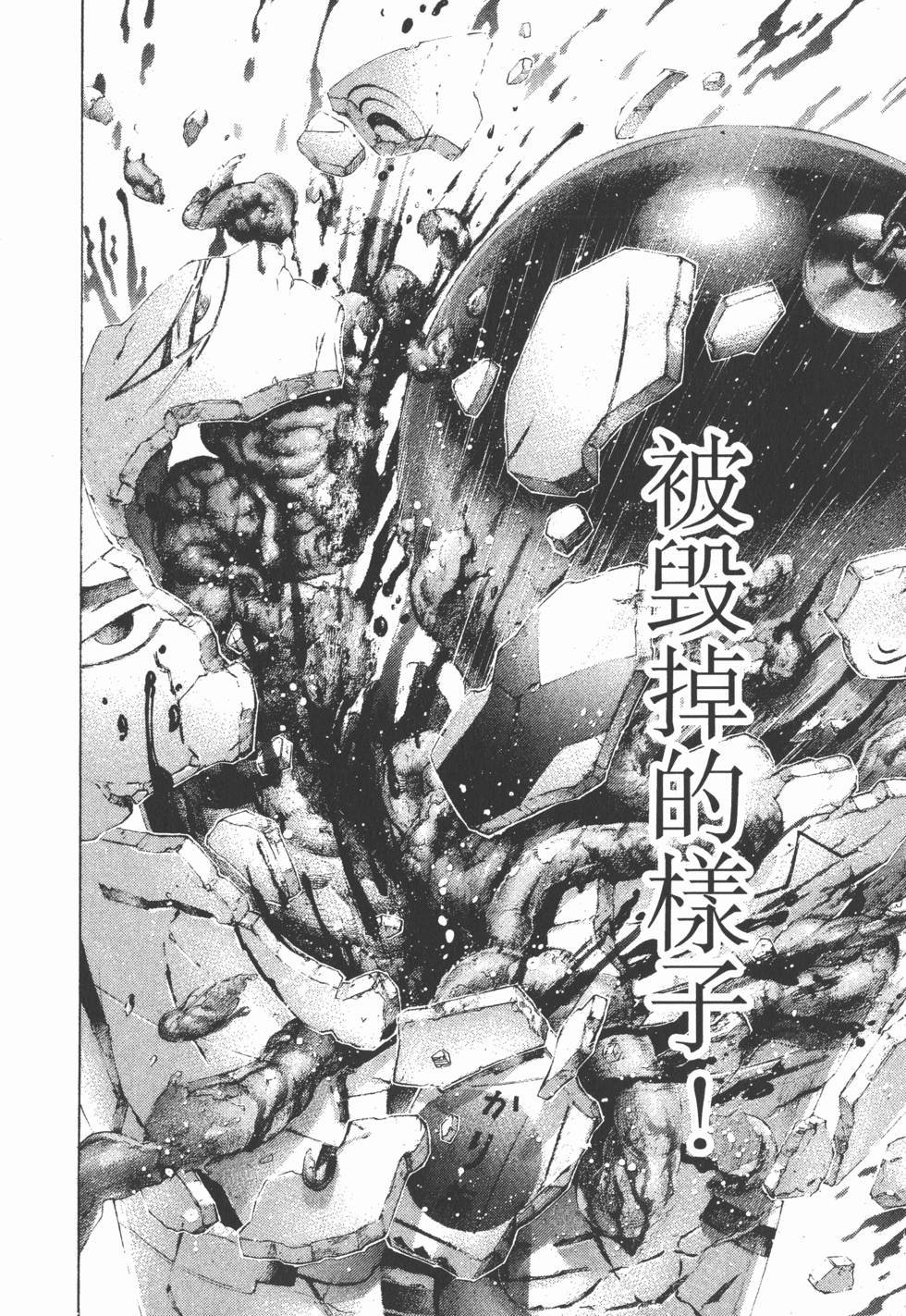 第198页