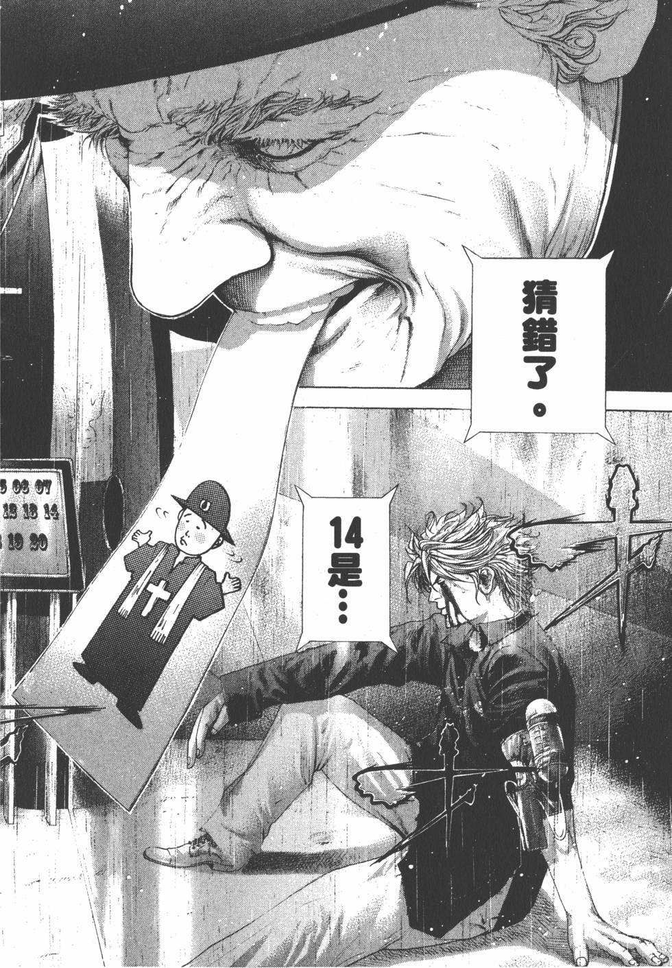 第200页