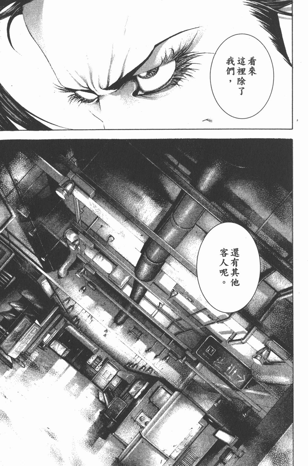 第136页
