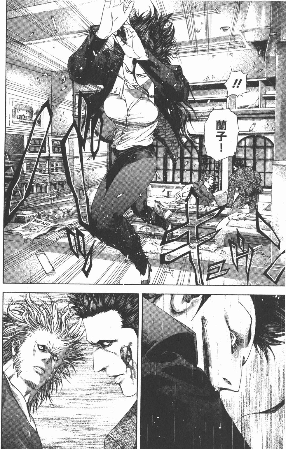 第141页