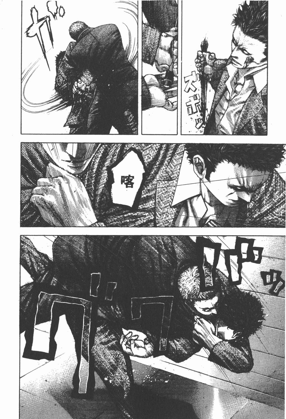 第155页