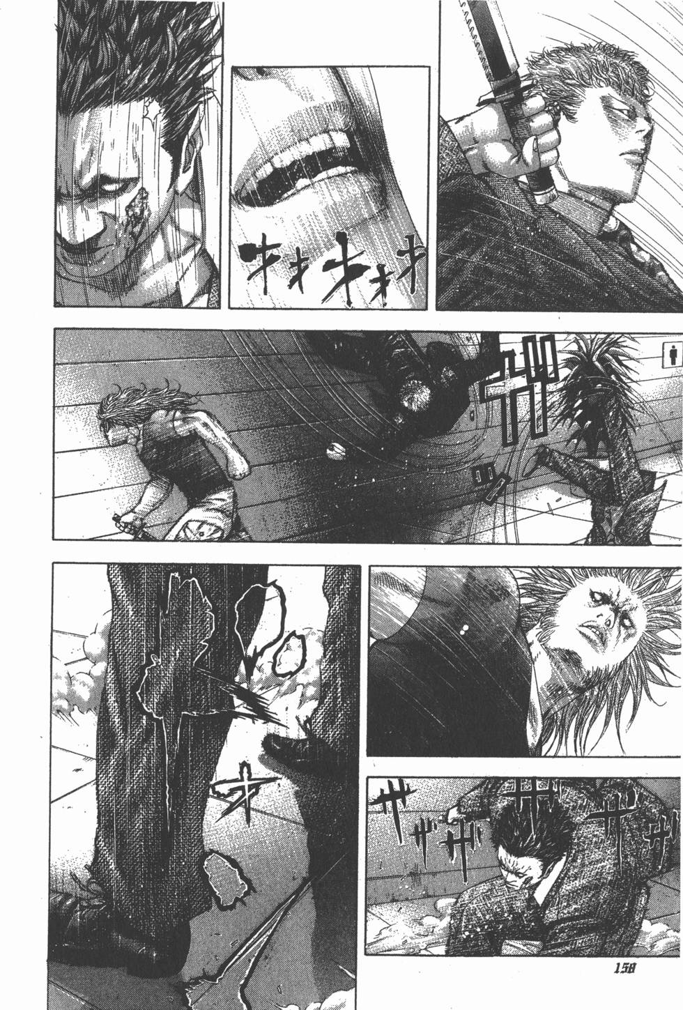 第157页