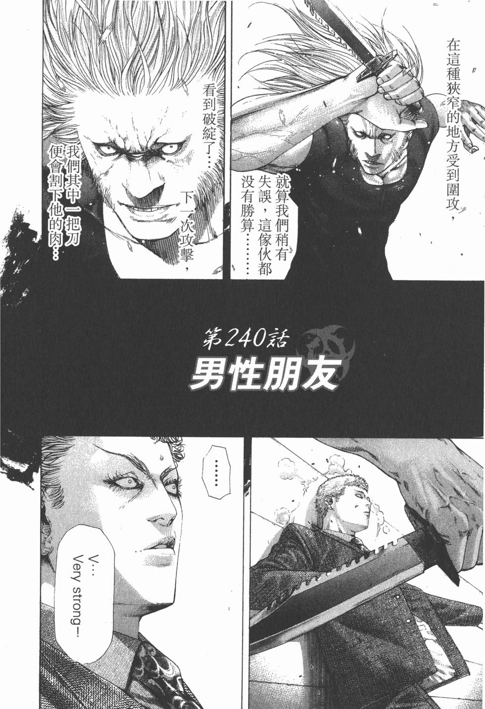 第173页