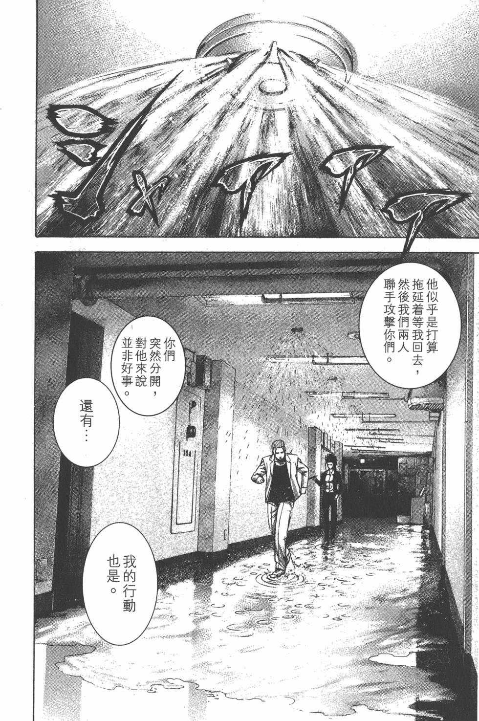 第175页