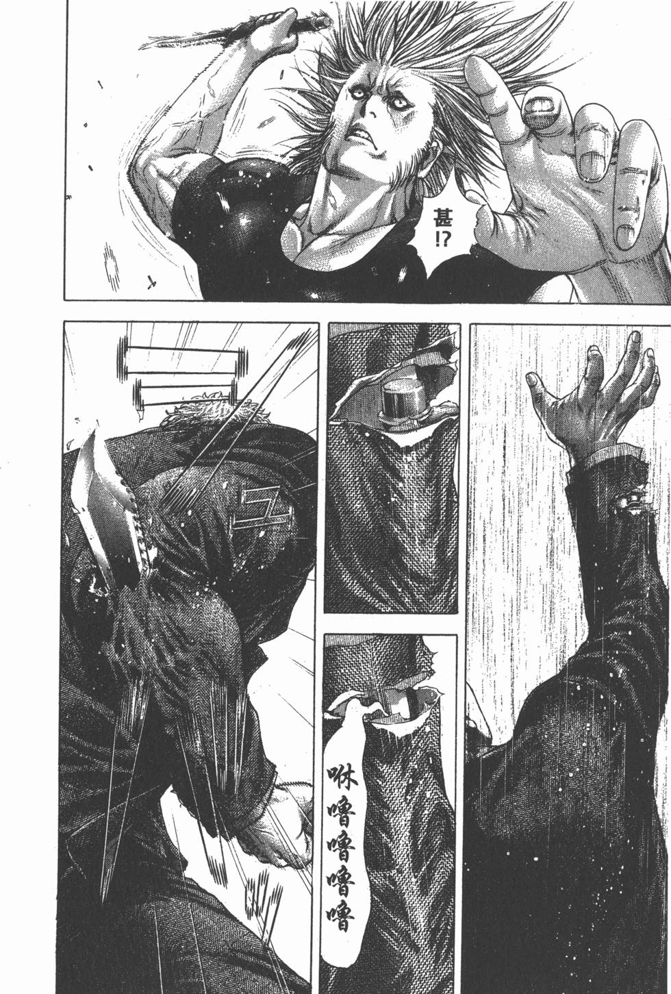 第179页