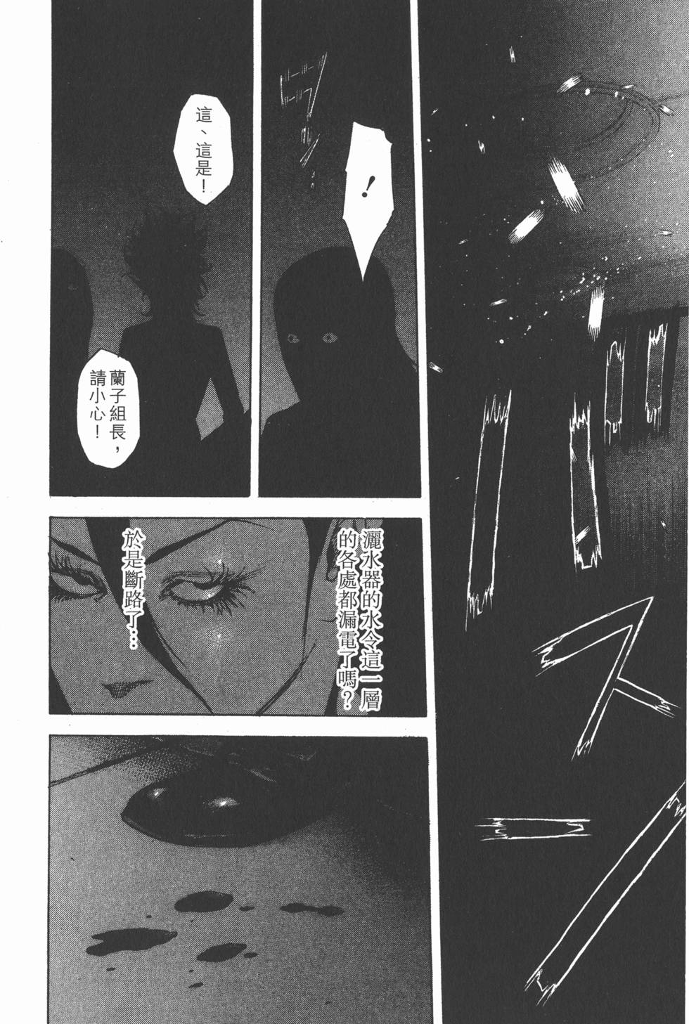 第183页