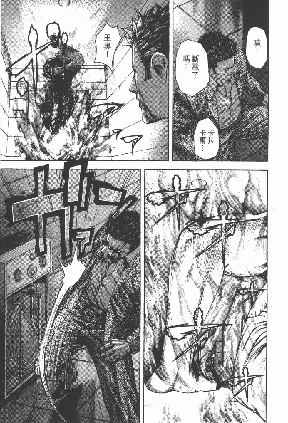 第184页