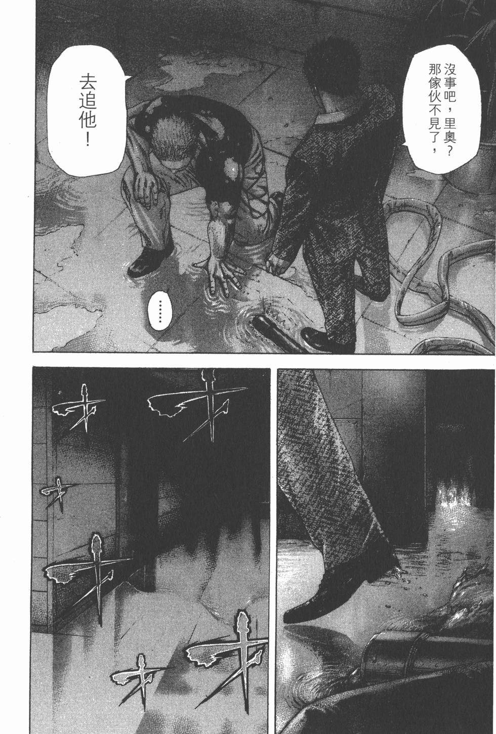 第185页