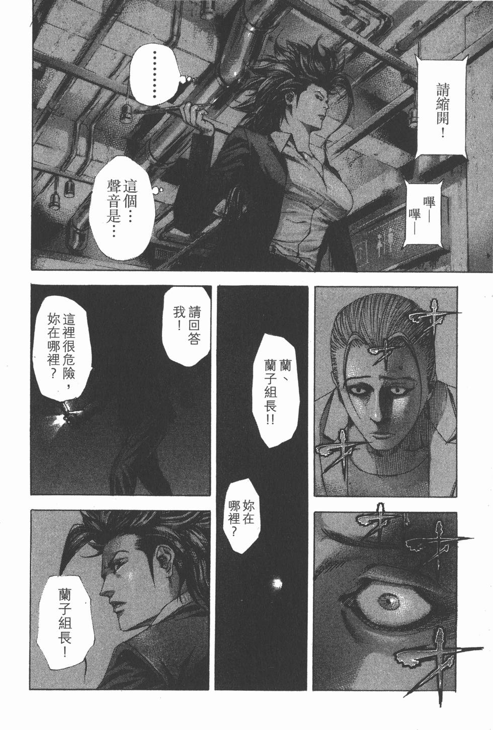 第187页