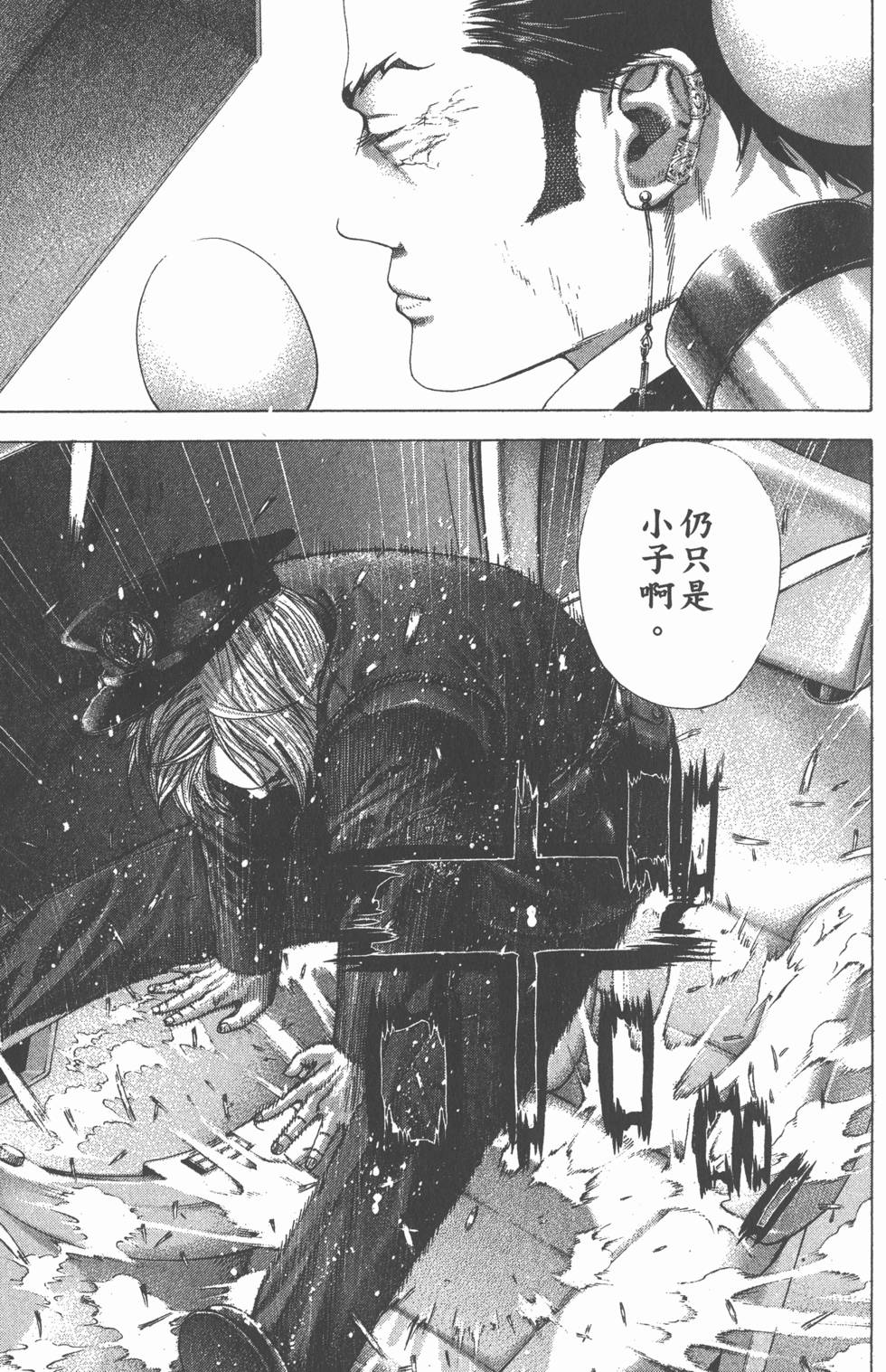 第158页