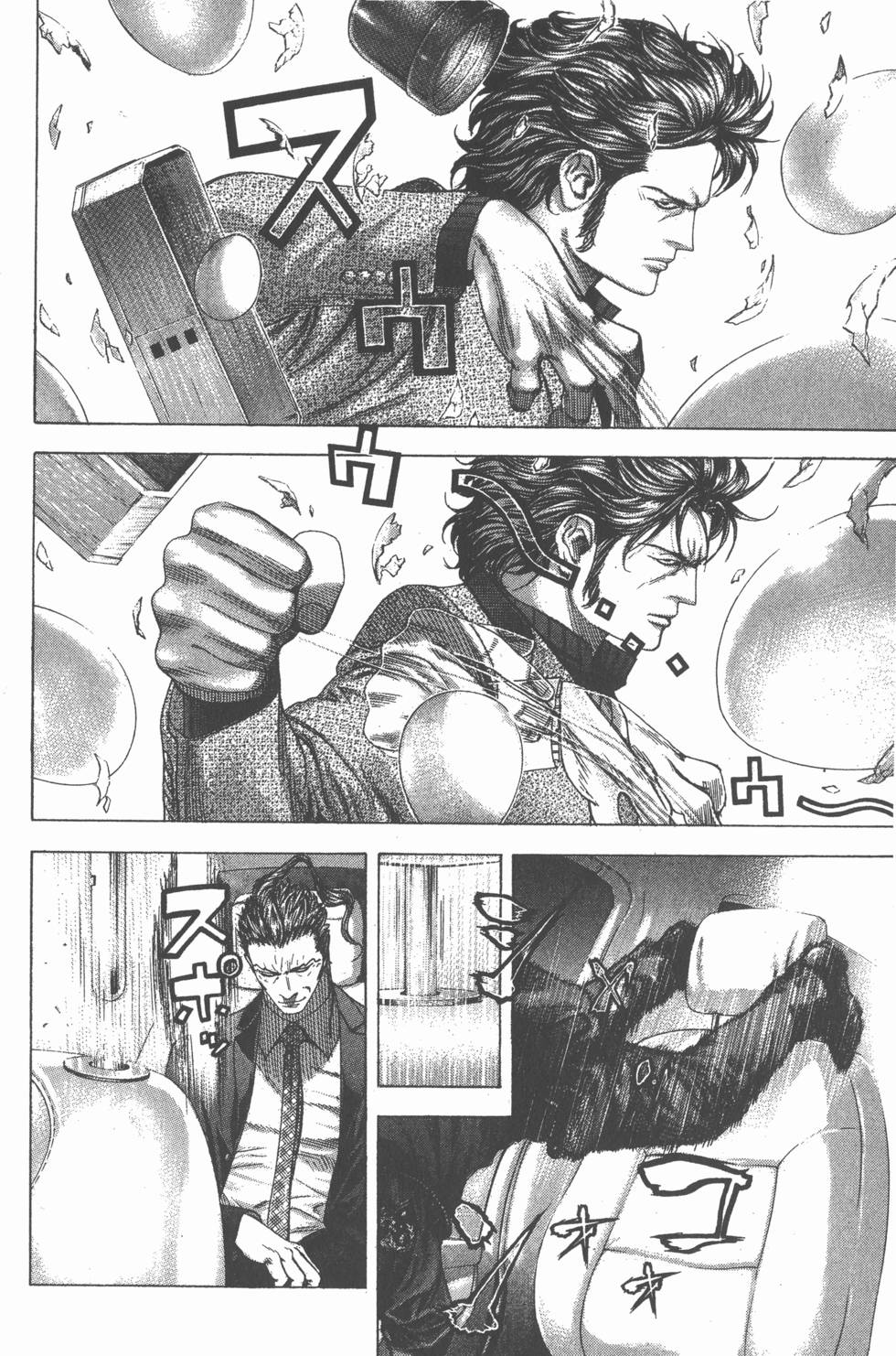 第159页