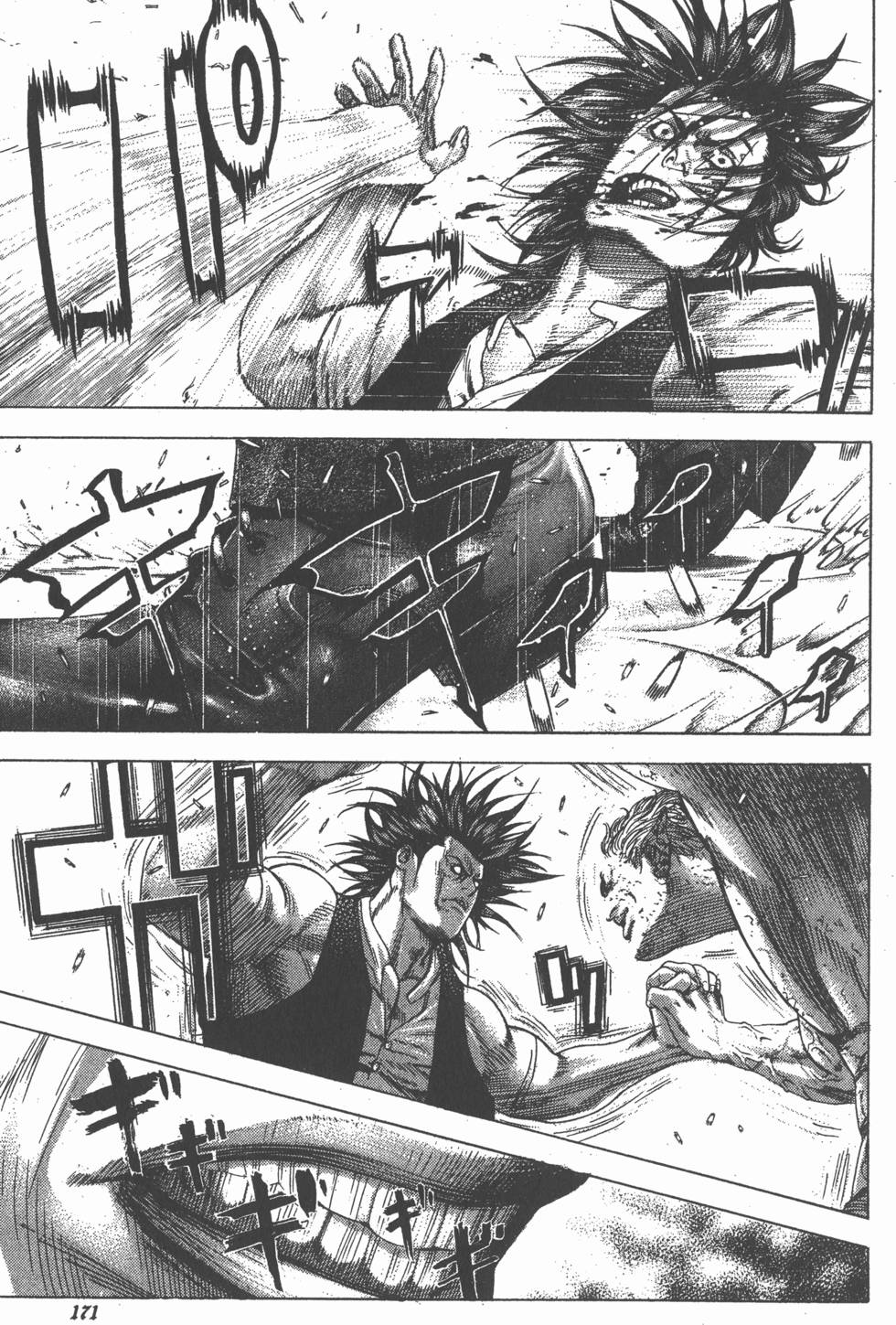 第170页