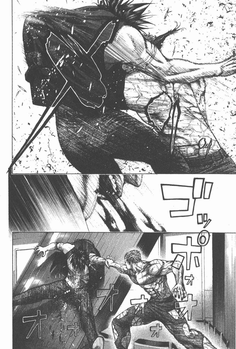 第175页