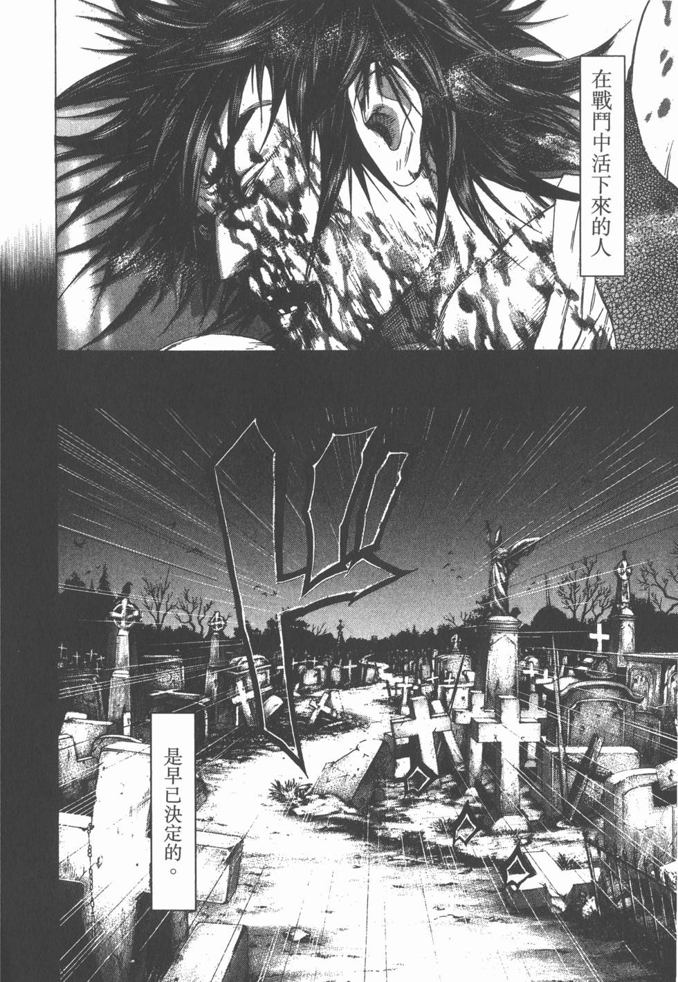 第183页