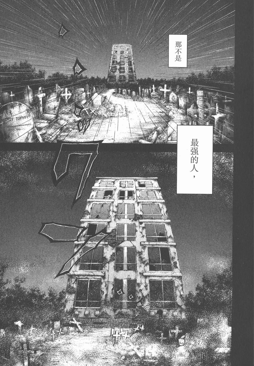 第184页
