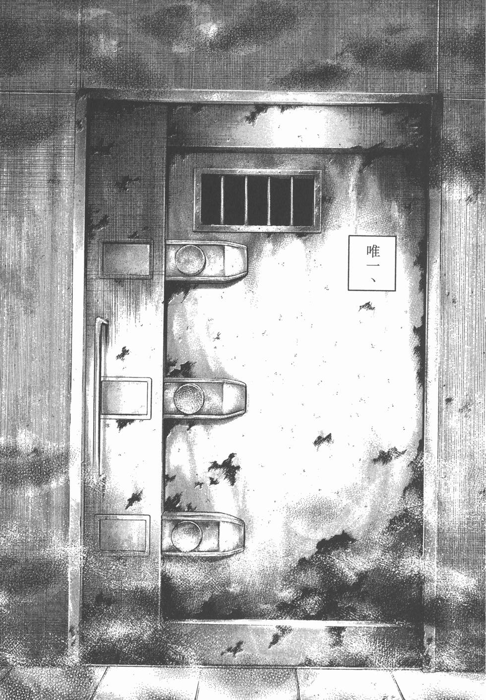 第186页