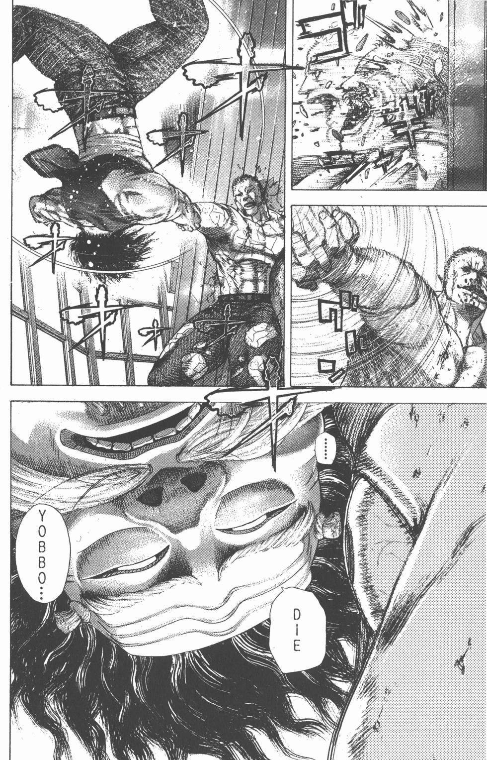 第199页
