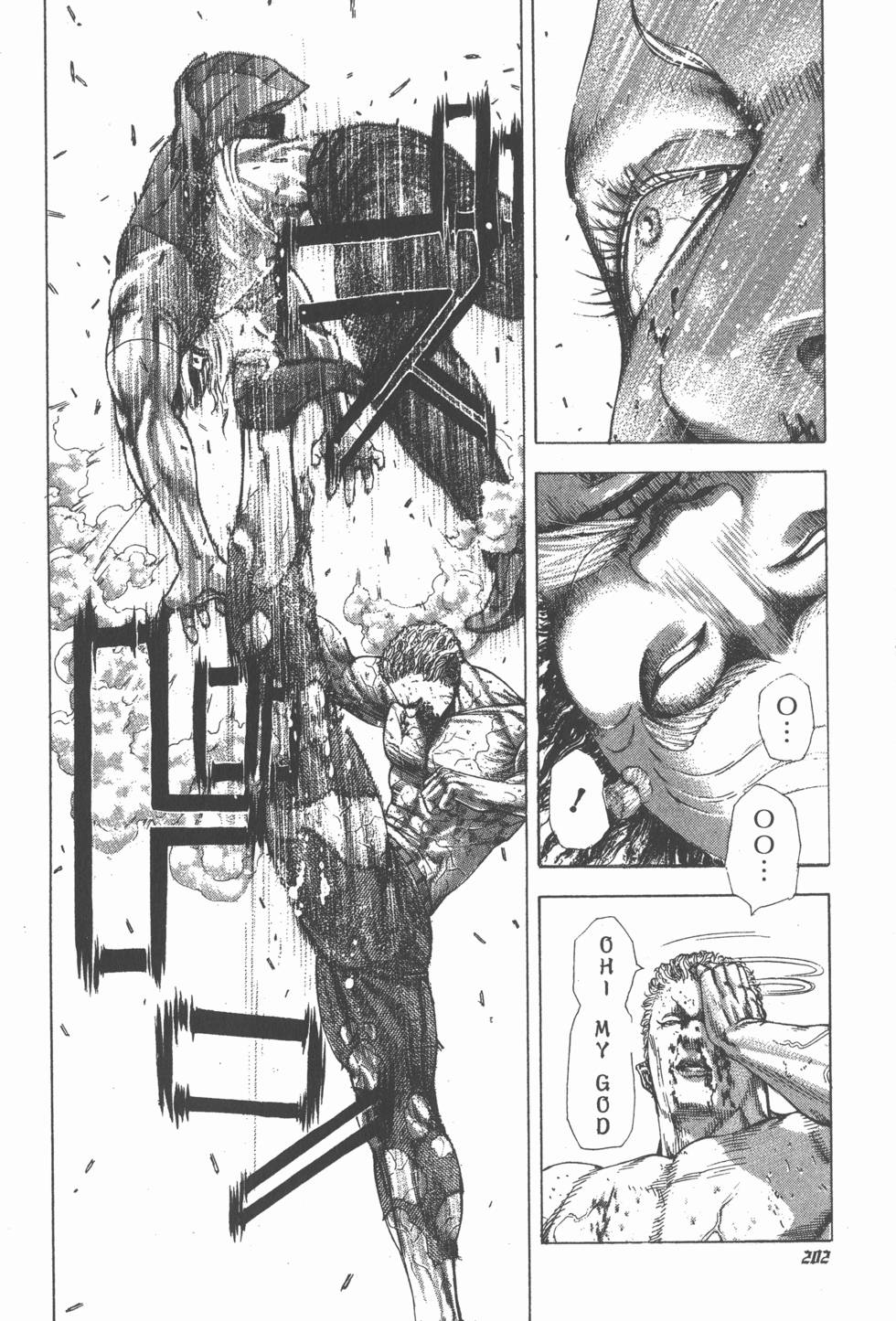第201页