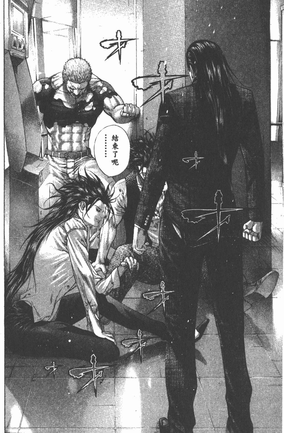 第125页