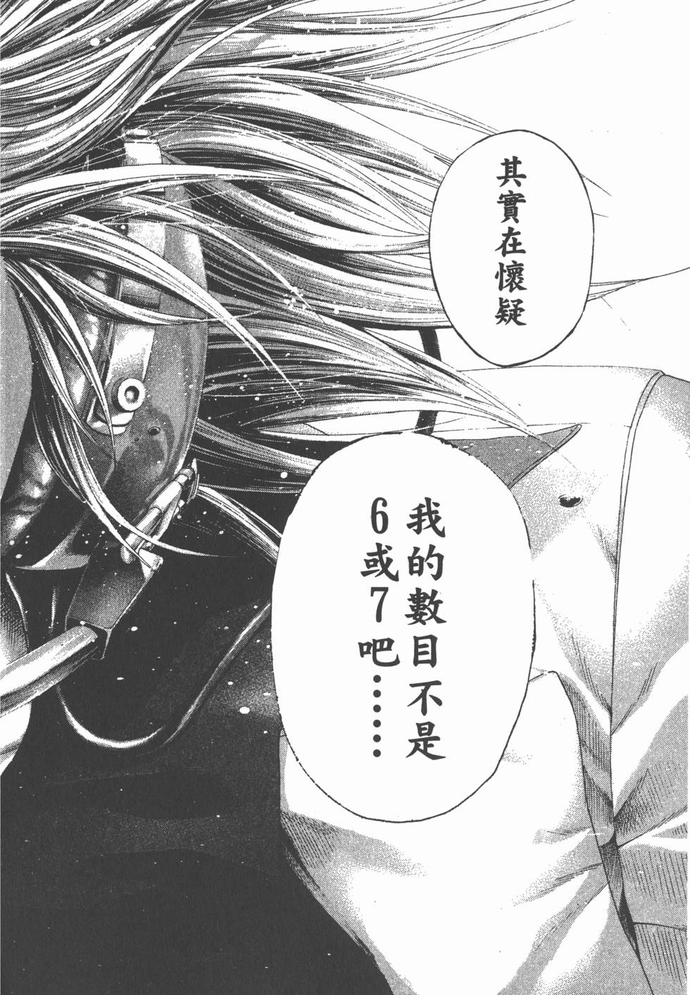 第151页