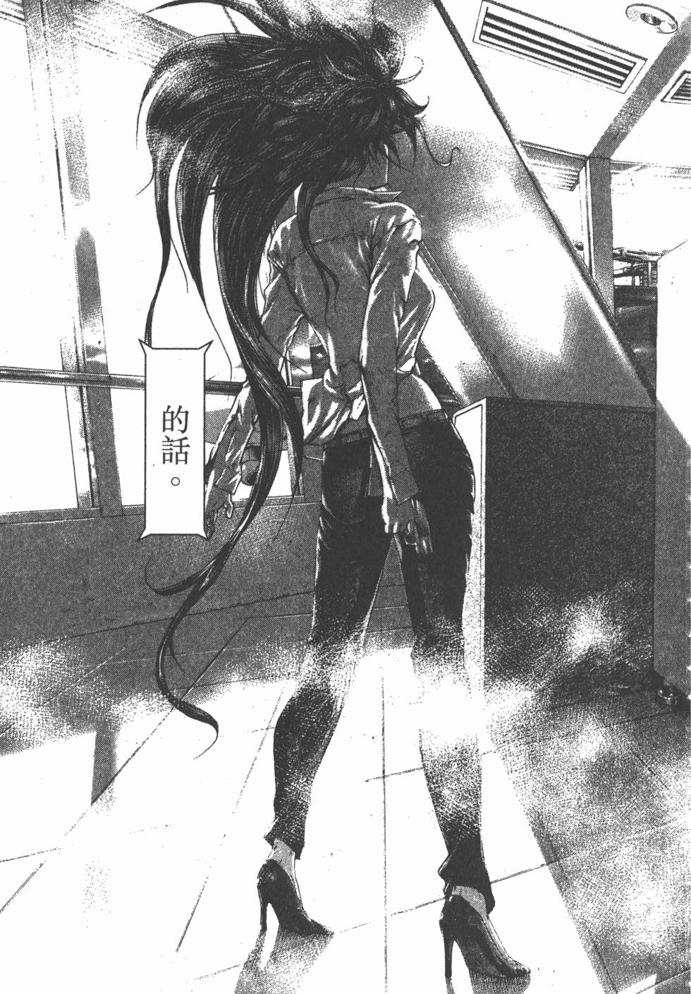 第178页